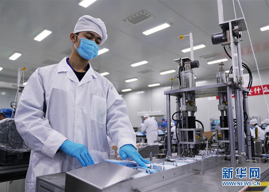 (在習(xí)近平新時代中國特色社會主義思想指引下——新時代新作為新篇章·習(xí)近平總書記關(guān)切事)(15)激發(fā)每個經(jīng)濟(jì)“細(xì)胞”的活力——千方百計把市場主體保護(hù)好