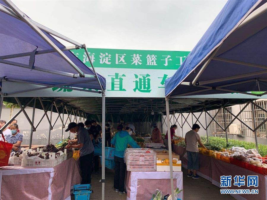 （總書記推動(dòng)的改革身邊事&middot;文化改革篇）（1）特寫：&ldquo;生活便利了，環(huán)境變美了，人也舒心了&rdquo; &mdash;&mdash;感受基層文明實(shí)踐站里的惠民服務(wù)