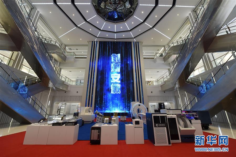 (在習(xí)近平新時代中國特色社會主義思想指引下——新時代新作為新篇章·習(xí)近平總書記關(guān)切事·圖文互動)(3)“皖”美創(chuàng)新不簡單——來自江淮大地的創(chuàng)新故事