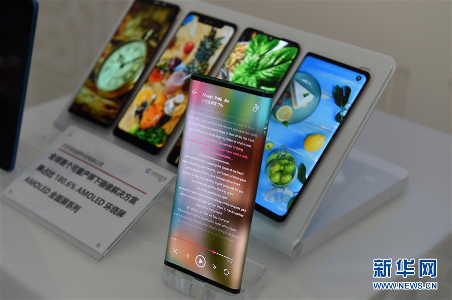 (在習(xí)近平新時代中國特色社會主義思想指引下——新時代新作為新篇章·習(xí)近平總書記關(guān)切事·圖文互動)(8)“皖”美創(chuàng)新不簡單——來自江淮大地的創(chuàng)新故事