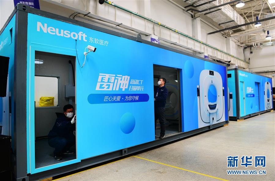 （在習(xí)近平新時(shí)代中國(guó)特色社會(huì)主義思想指引下&mdash;&mdash;新時(shí)代新作為新篇章&middot;習(xí)近平總書記關(guān)切事&middot;圖文互動(dòng)）（3）東北，&ldquo;上新&rdquo;&mdash;&mdash;黑土地上的創(chuàng)新故事