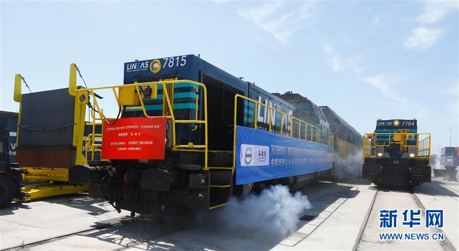 (新華全媒頭條·圖文互動(dòng))(12)“團(tuán)結(jié)合作才是人間正道”——寫在習(xí)近平主席即將出席聯(lián)合國(guó)成立75周年系列高級(jí)別會(huì)議之際