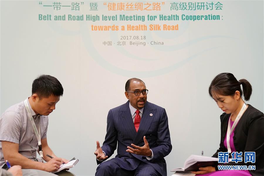 (新華全媒頭條·圖文互動(dòng))(7)“團(tuán)結(jié)合作才是人間正道”——寫在習(xí)近平主席即將出席聯(lián)合國(guó)成立75周年系列高級(jí)別會(huì)議之際