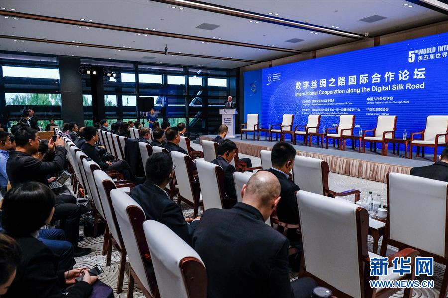 (新華全媒頭條·圖文互動(dòng))(8)“團(tuán)結(jié)合作才是人間正道”——寫在習(xí)近平主席即將出席聯(lián)合國(guó)成立75周年系列高級(jí)別會(huì)議之際