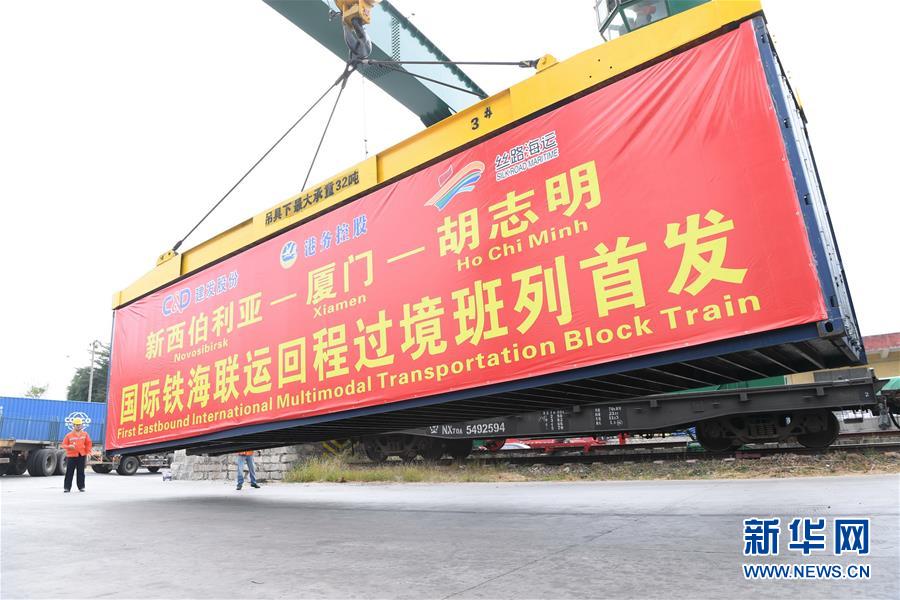 (在習近平新時代中國特色社會主義思想指引下——新時代新作為新篇章·習近平總書記關切事·圖文互動)(6)我家大門常打開——經濟特區(qū)全方位對外開放故事