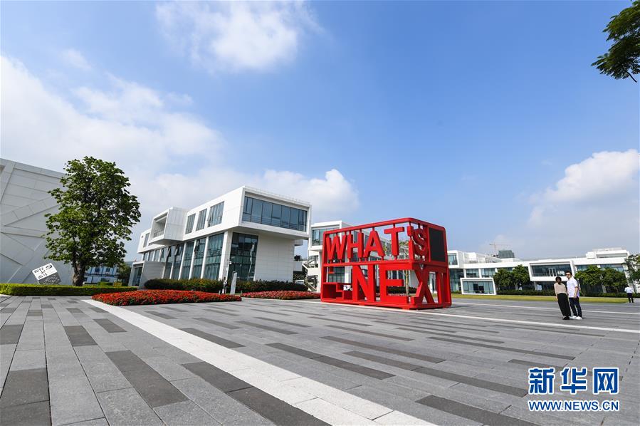 (在習近平新時代中國特色社會主義思想指引下——新時代新作為新篇章·習近平總書記關切事·圖文互動)(10)我家大門常打開——經濟特區(qū)全方位對外開放故事