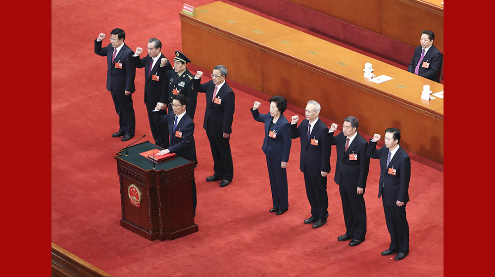 國務院副總理、國務委員、秘書長進行憲法宣誓