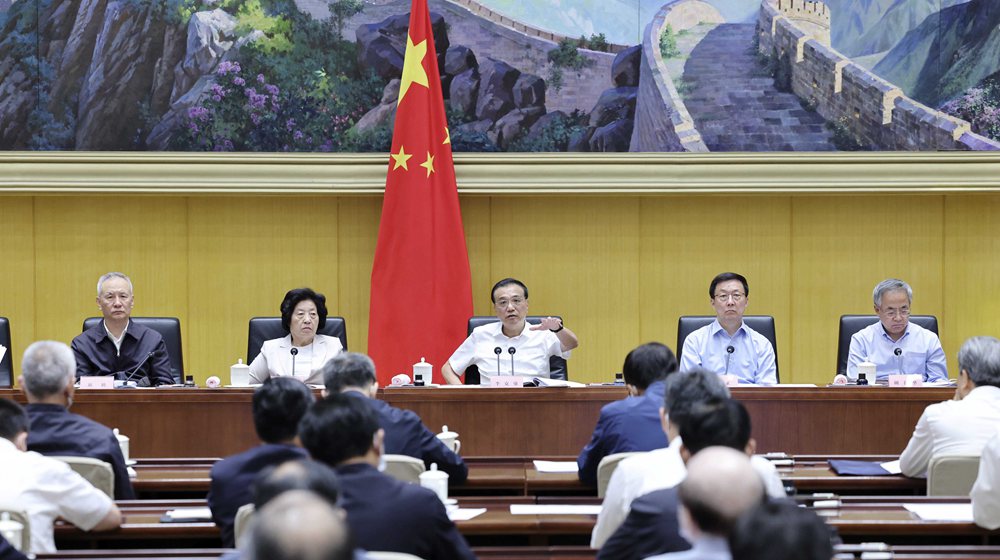 李克強(qiáng)在第十次全國(guó)深化&ldquo;放管服&rdquo;改革電視電話(huà)會(huì)議上發(fā)表重要講話(huà) 韓正主持