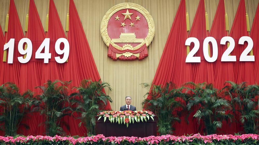 全國政協(xié)辦公廳、中共中央統(tǒng)戰(zhàn)部、國務(wù)院僑辦、國務(wù)院港澳辦、國務(wù)院臺辦、中國僑聯(lián)舉行國慶招待會 汪洋致辭