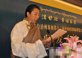 畢世祥:新時(shí)代焦裕祿式好干部