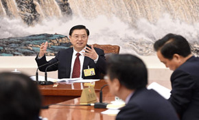 十二屆全國人大常委會(huì)第三十四次委員長(zhǎng)會(huì)議在京舉行