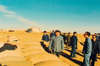 無限忠誠，一生不渝的信仰&mdash;&mdash;一論向尕布龍同志學習