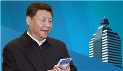 習(xí)近平到新華社調(diào)研做了啥，說了啥