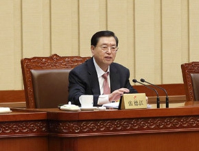 張德江主持十二屆全國人大常委會第十九次會議閉幕會