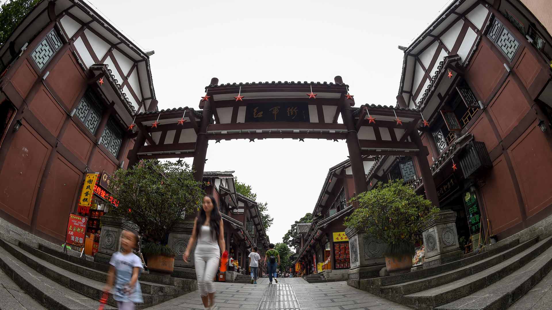 貴州遵義&ldquo;紅軍街&rdquo;