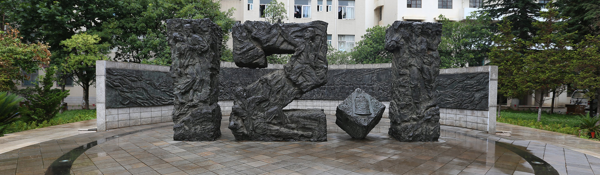 [云南&middot;昆明]一二&middot;一運動紀(jì)念館