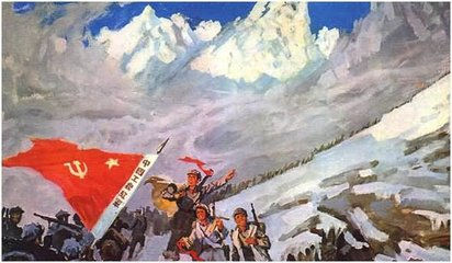 新華網(wǎng)評(píng)：走好改革&ldquo;新長(zhǎng)征&rdquo;