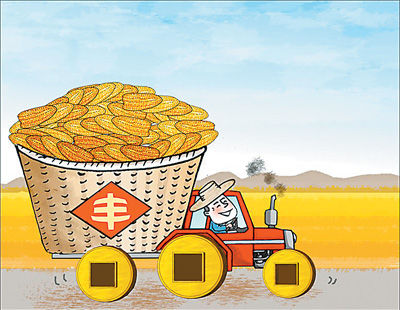 情系三農(nóng)，在希望的土地上播撒綠色夢(mèng)想