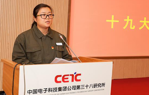 &ldquo;巧匠&rdquo;李瑩：讓十九大精神在國防裝備上閃耀