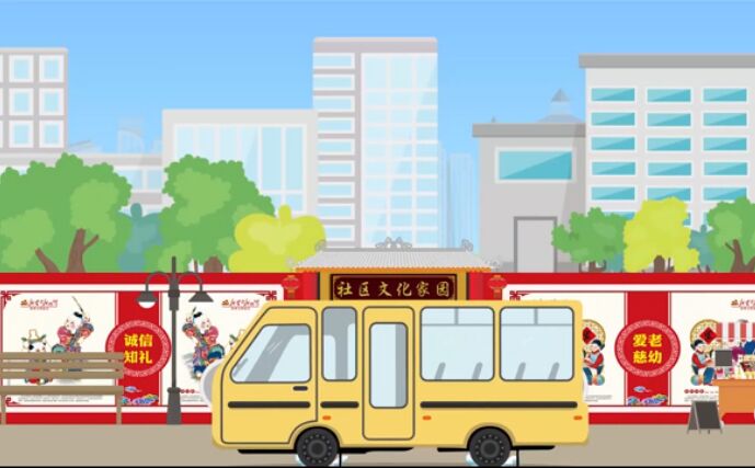 新時代，呈現(xiàn)新特點