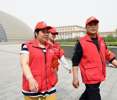 絕對忠誠&middot;責(zé)任擔(dān)當(dāng)&middot;首善標(biāo)準(zhǔn)