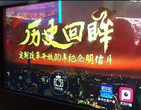 互動體驗，讓這個展覽&ldquo;魔力&rdquo;十足