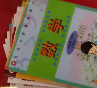 40年，你和我