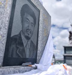 杰桑&middot;索南達(dá)杰