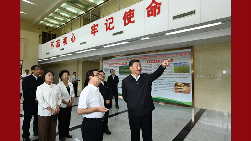 習(xí)近平在內(nèi)蒙古考察并指導(dǎo)開展&ldquo;不忘初心、牢記使命&rdquo;主題教育