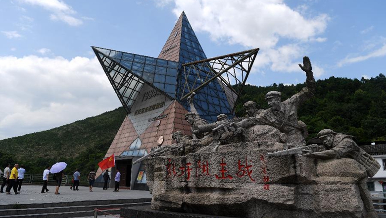 永遠(yuǎn)的紅飄帶&mdash;&mdash;從革命長征路到發(fā)展新征程