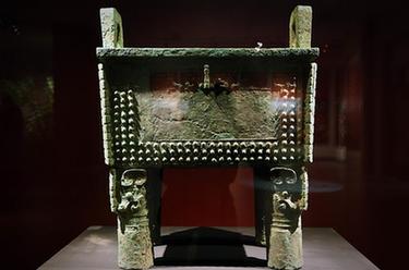 你好，我是婦好！