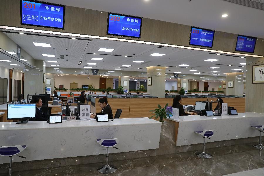 千億資本為何在這里匯聚？&mdash;&mdash;遼寧沈撫新區(qū)優(yōu)化營商環(huán)境見聞