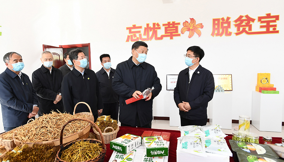 第一觀察 | 習近平走秦晉，關注脫貧攻堅三問題