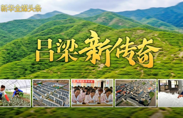 打不贏這場戰(zhàn)役，就對不起這片土地