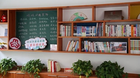 辦公室變&ldquo;公共客廳&rdquo; 上海&ldquo;家門(mén)口&rdquo;服務(wù)大變樣