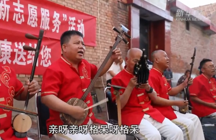 幸福來(lái)敲門(mén)｜向心而歌