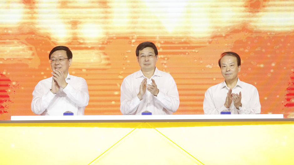 嘉賓共同啟動(dòng)&ldquo;潮涌長三角&middot;共建進(jìn)行時(shí)&rdquo;大型網(wǎng)絡(luò)主題活動(dòng)