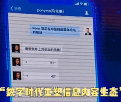 干貨滿滿，這樣的主論壇愛了！