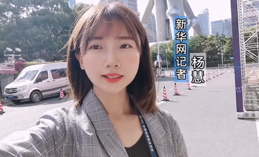 與網(wǎng)民同題作答、同頻共振，這個環(huán)節(jié)誠意滿滿！