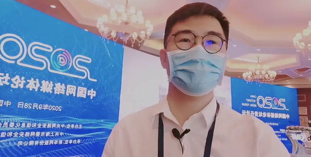 大變局時代如何擔(dān)起網(wǎng)絡(luò)傳播的責(zé)任？