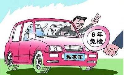 收官2020，這些事抓緊辦！