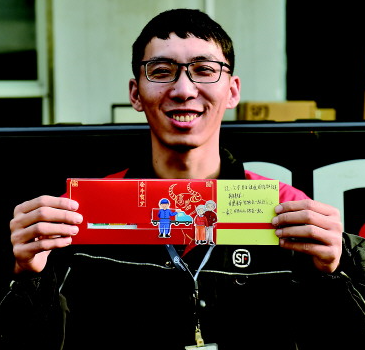 歸鄉(xiāng)路的&ldquo;逆行者&rdquo;年夜飯的&ldquo;缺席人&rdquo;，如何就地過年