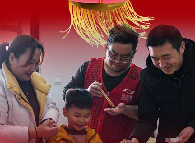 看！就地過年，你關(guān)心的幾大問題這么解決