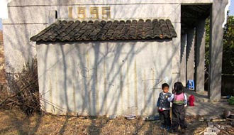 武漢7個(gè)家庭選擇&ldquo;桃花源&rdquo;式教育引爭議