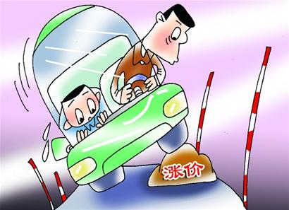 駕考培訓(xùn)費(fèi)憑什么&ldquo;漲&rdquo;聲齊鳴？