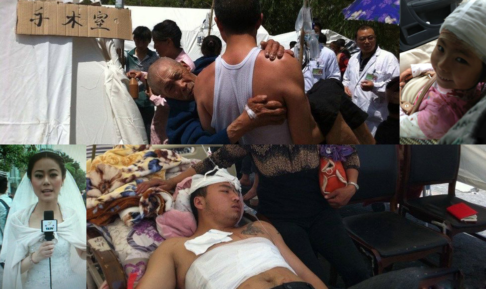 最美雅安人，我們與你同在！