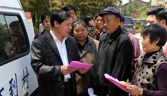 江西蘆溪：&ldquo;和諧快車(chē)進(jìn)萬(wàn)家&rdquo;