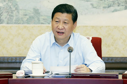 習(xí)近平主持中共中央政治局專門(mén)會(huì)議并發(fā)表重要講話