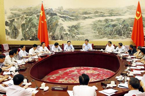 中共中央政治局召開(kāi)專門(mén)會(huì)議