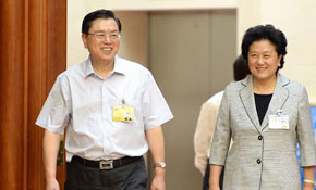 十二屆全國(guó)人大常委會(huì)第四次會(huì)議舉行第二次全體會(huì)議